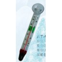 Stiklinis termometras (AT-09)